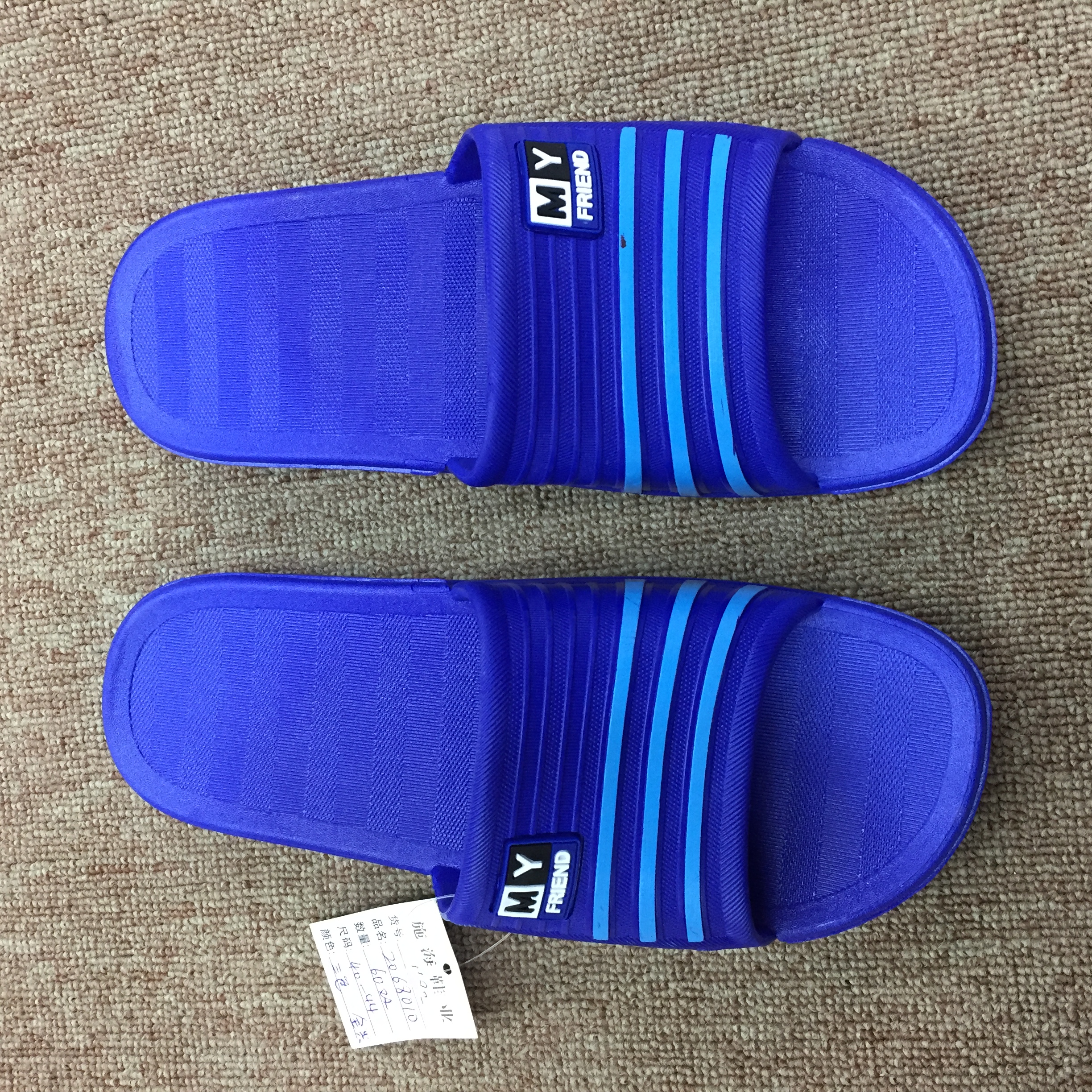 1102 Chaozhou Jieli 2023 Men's Casual Flat Sandals