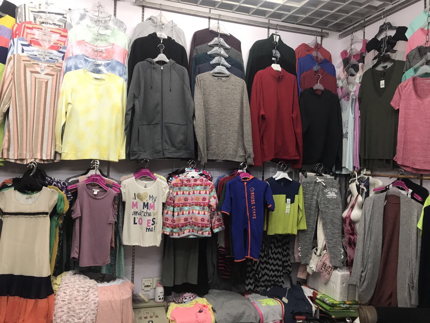 Feiyan Clothing describe pic - 1