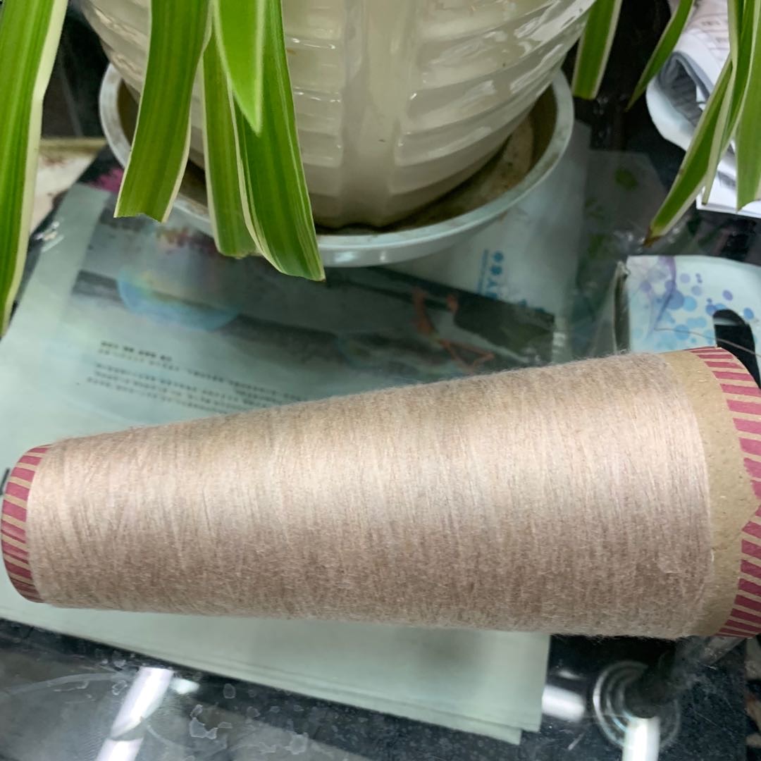 40-count light brown cotton yarn, baby yarn, pure cotton wool, all cotton hand-woven details Picture