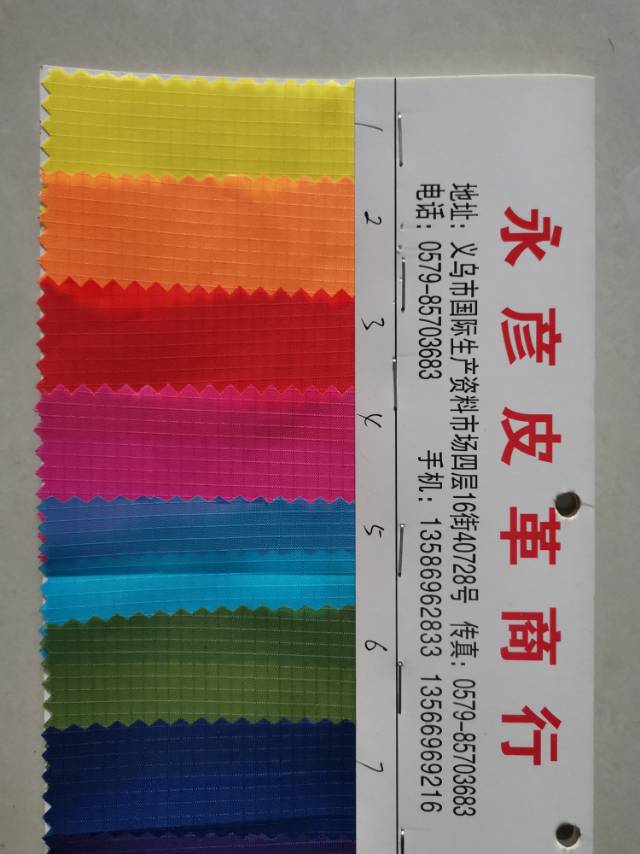 厂家直销/现货/新款产品图