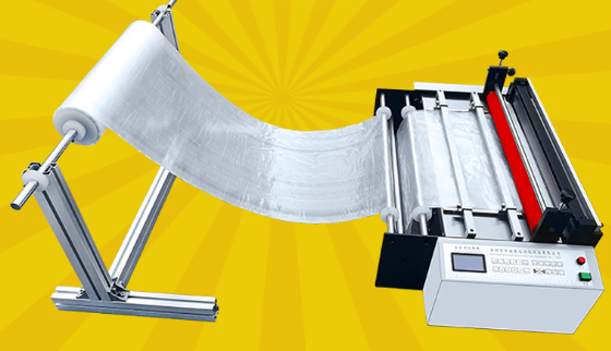 自动标签纸裁纸机标签纸切片机横切标签纸机