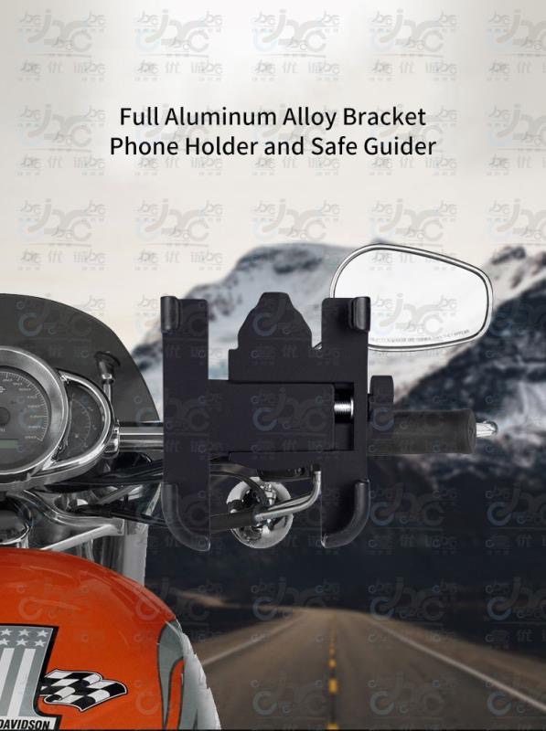 手机支架摩托车自行车通用款有现货车载支架细节图