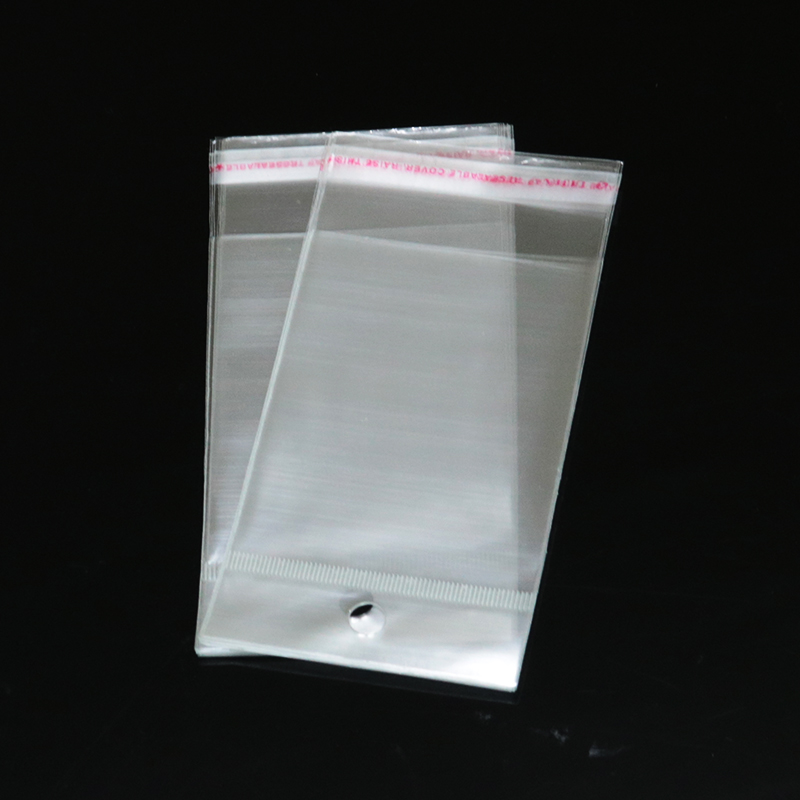 透明包装袋塑料自封袋OPP袋子自粘袋200个一包细节图