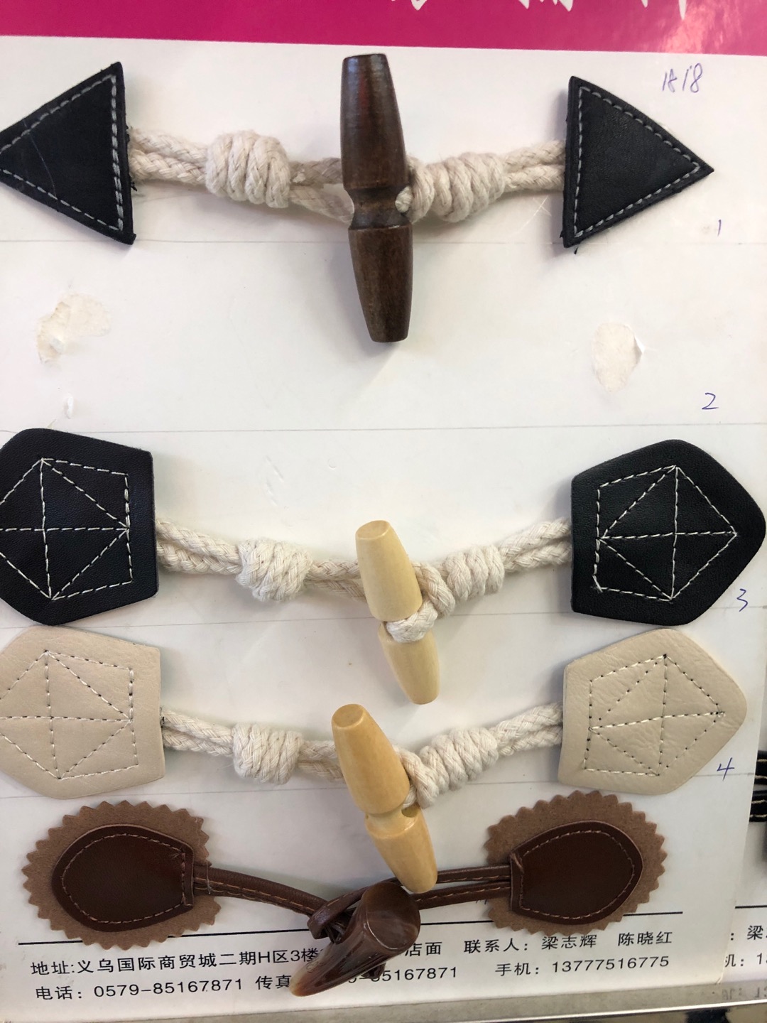 树脂皮质牛角扣毛衣风衣大衣装饰纽扣儿童衣服扣子配件对扣养家扣