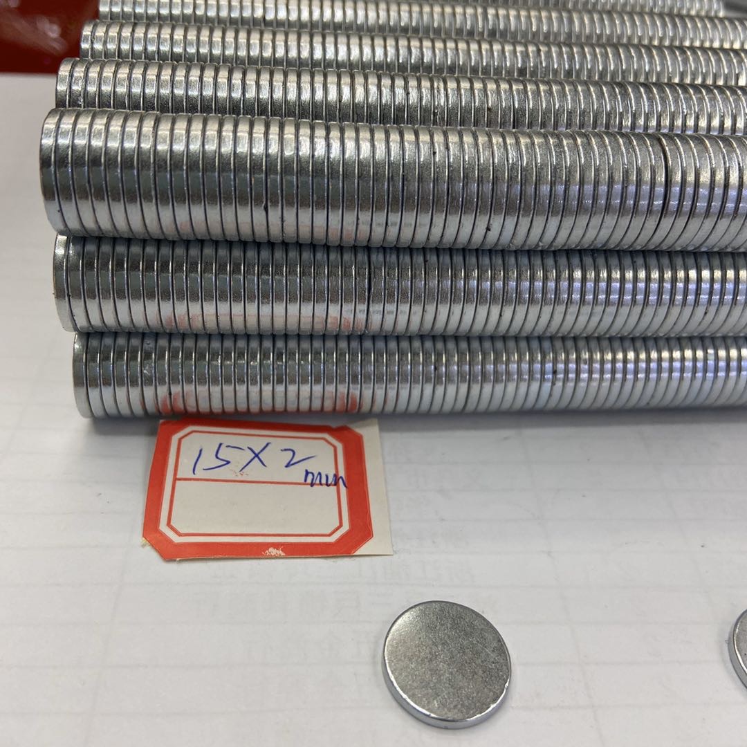 铁圆柱磁铁圆片磁铁15x2mm锌 厂家直销批发出口详情图2