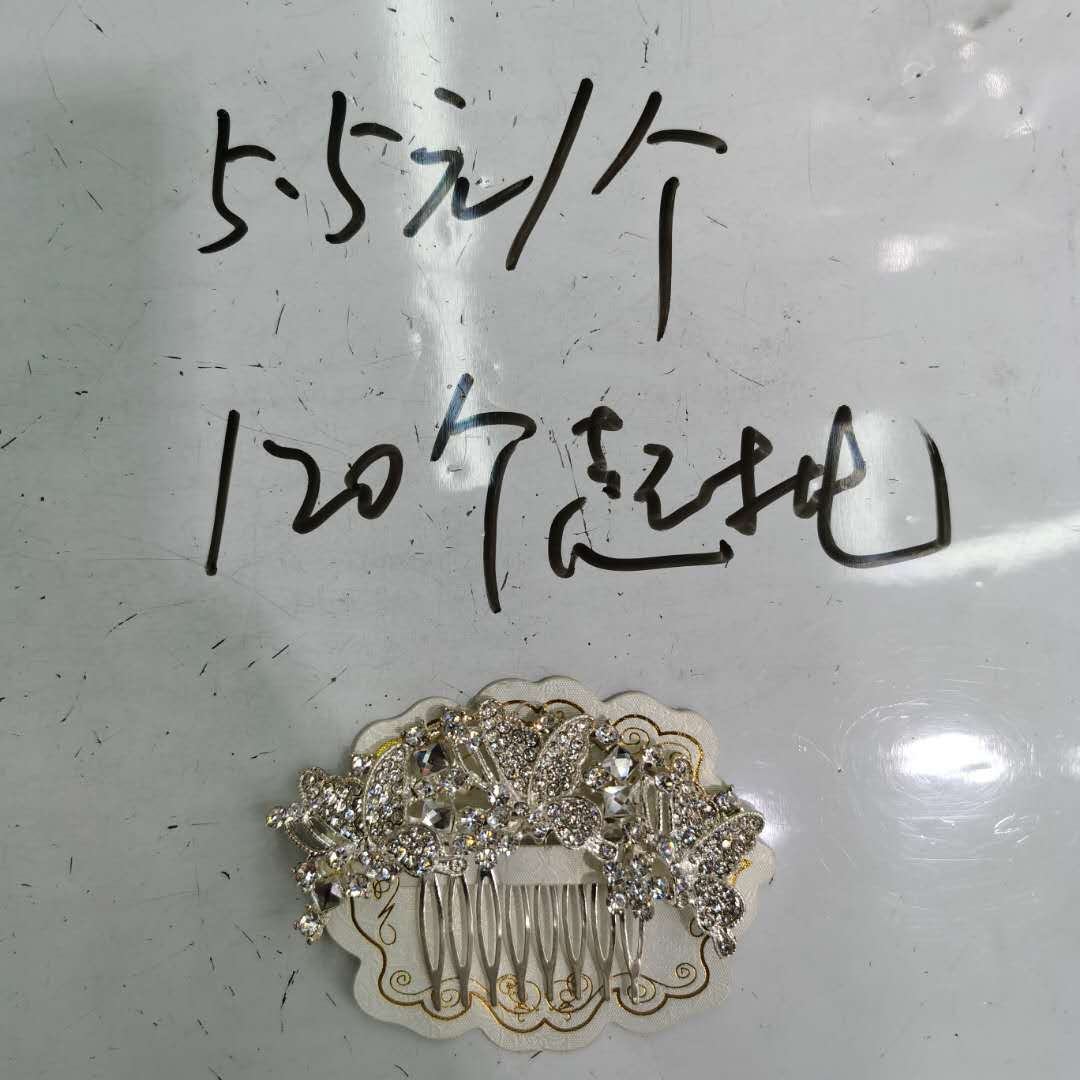 时尚女士新款合金发梳蝴蝶水钻发夹
