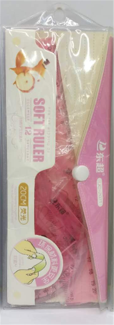 2071荧光软套尺20厘米扣袋刻度清晰性价比高产品图