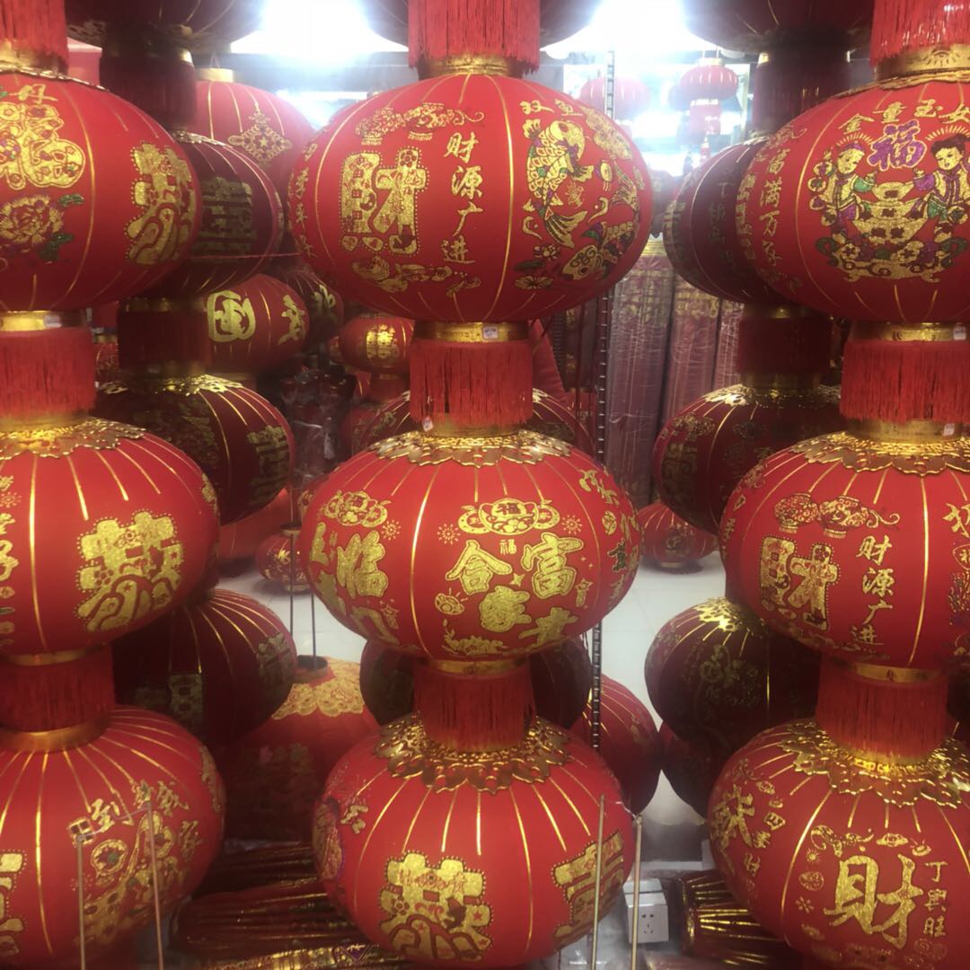 Zhejiang Yiwu Xinwang Festive Palace Lantern Factory describe pic - 2