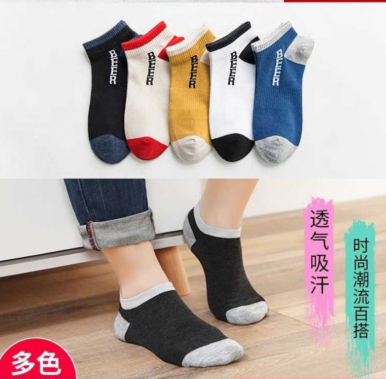 Men's summer thin men's short socks, letter breathable boat socks, sweat-absorbing, breathable and deodorizing sports socks details Picture