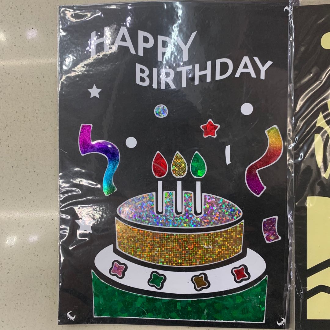 儿童DIY迷你七彩儿童DIY创意玩具益智DIY玩具产品图