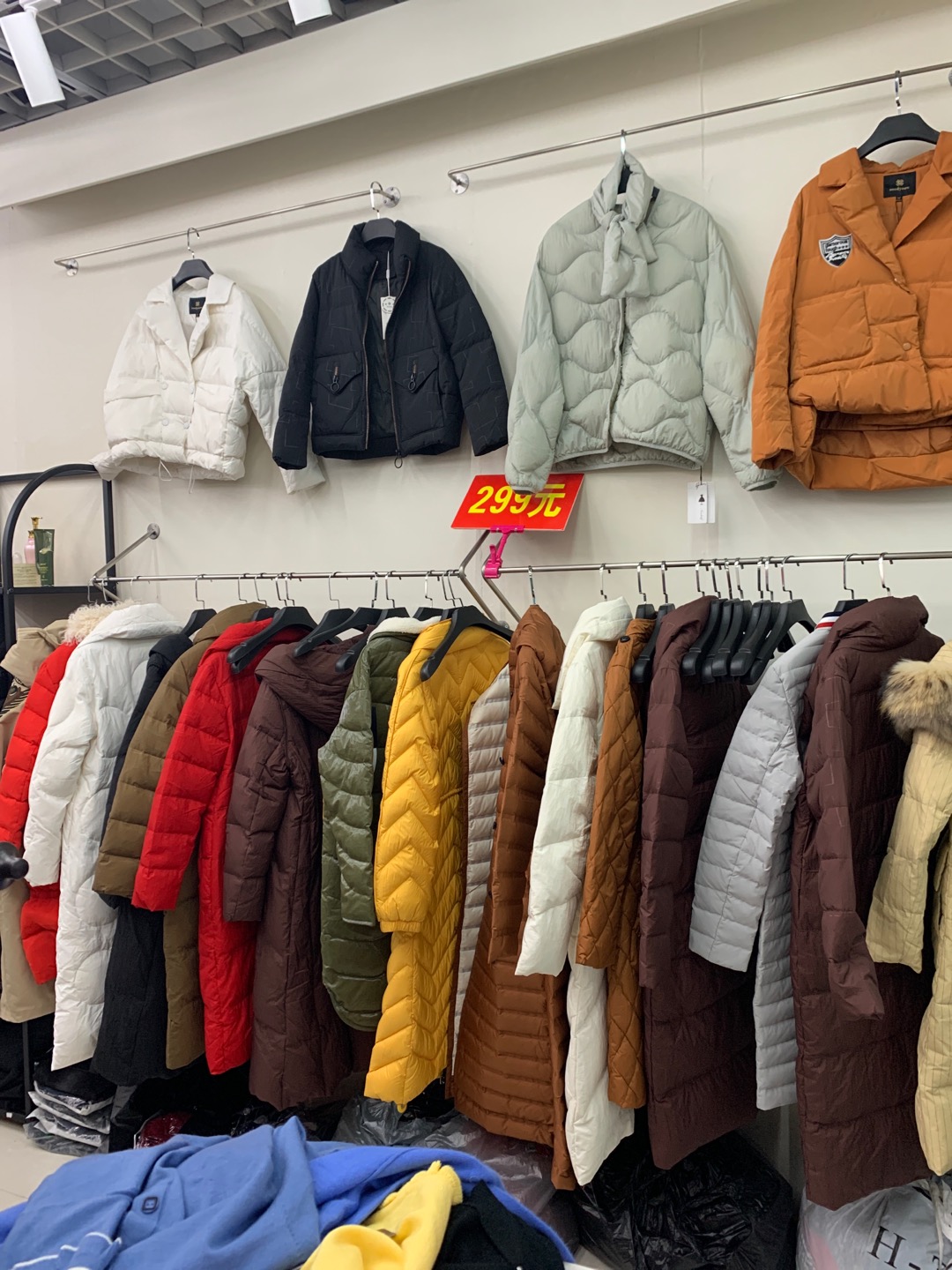 Aiwen describe pic - 2