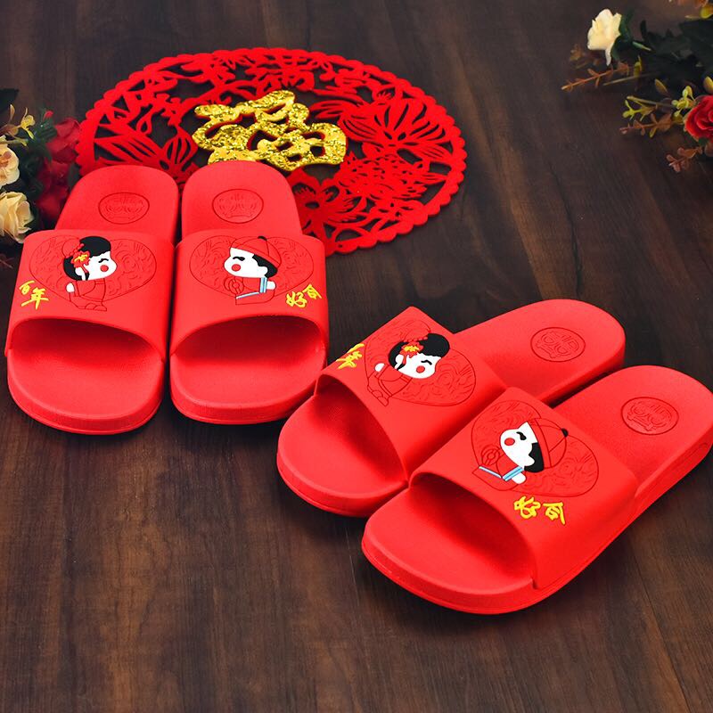 Wedding Home: A Century of Good Harmony Cartoon Wedding Slippers details Picture