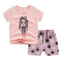 童装短袖新款夏装时尚休闲韩版中大童运动儿童套装