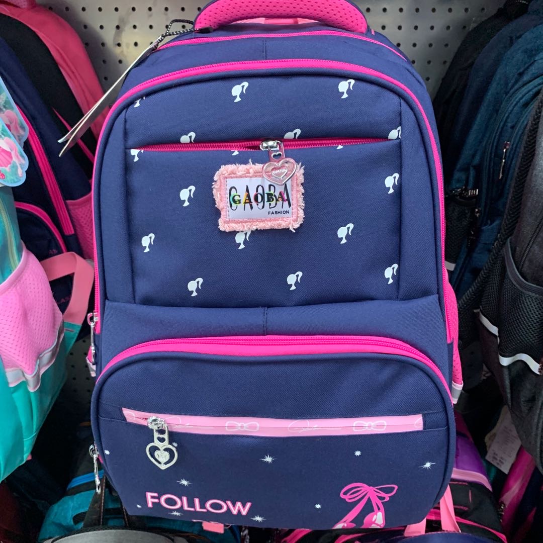 st229高巴儿童双肩包小学生书包男童女童低年级背包新款
