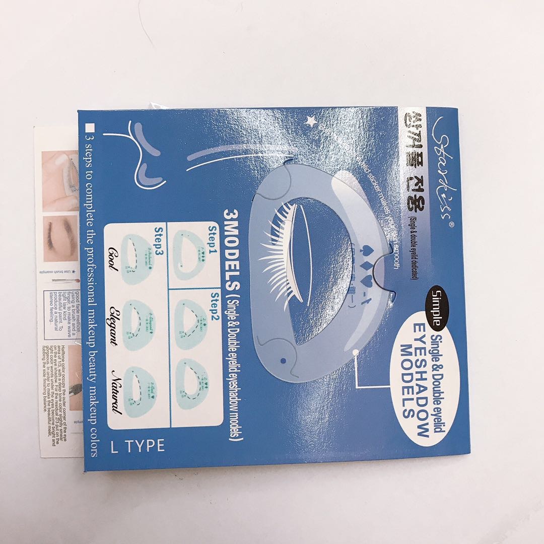 Eye shadow card cosmetic tool for beginners to draw the eyeliner template