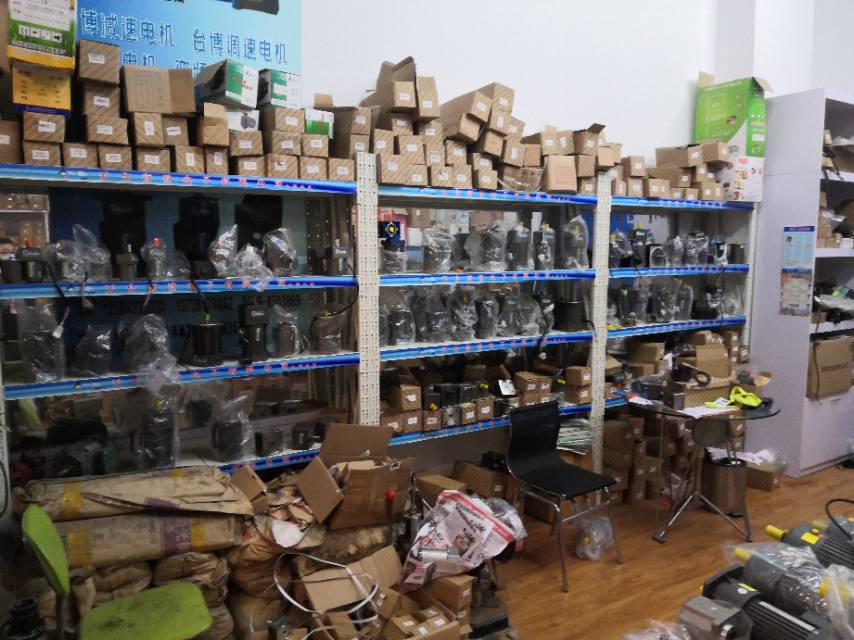 Taibo Motor Yiwu Sales Department describe pic - 1