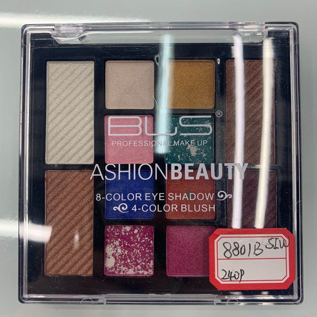 12-color eyeshadow with pearlescent sequins, long-lasting and powder-free eyeshadow for daily use