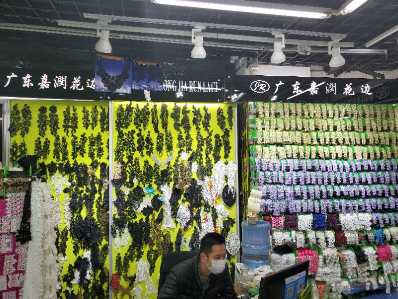 Guangdong Jiarun Lace Shop describe pic - 2