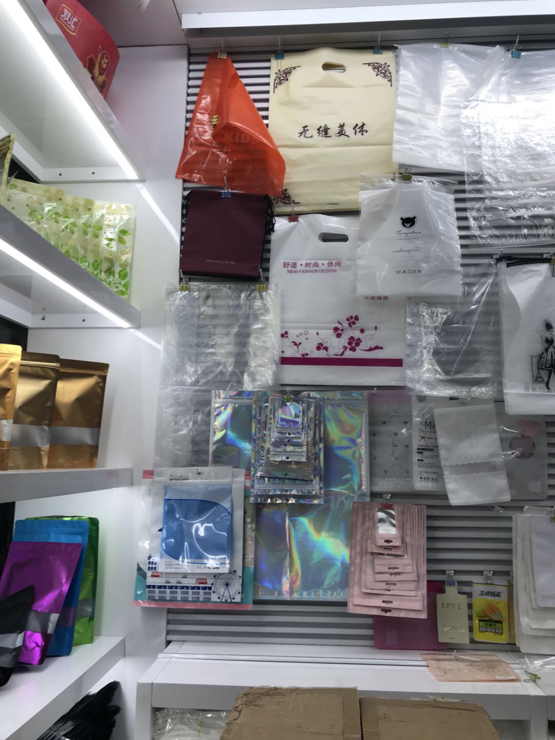 ST packaging describe pic - 1