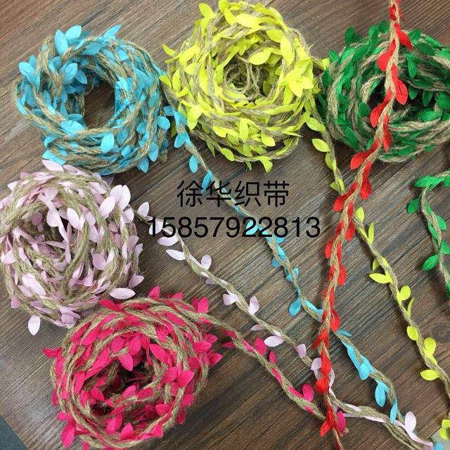 绿叶麻绳天然环保手工制作DIY装饰园艺带树叶麻绳纸绳常规色有现细节图