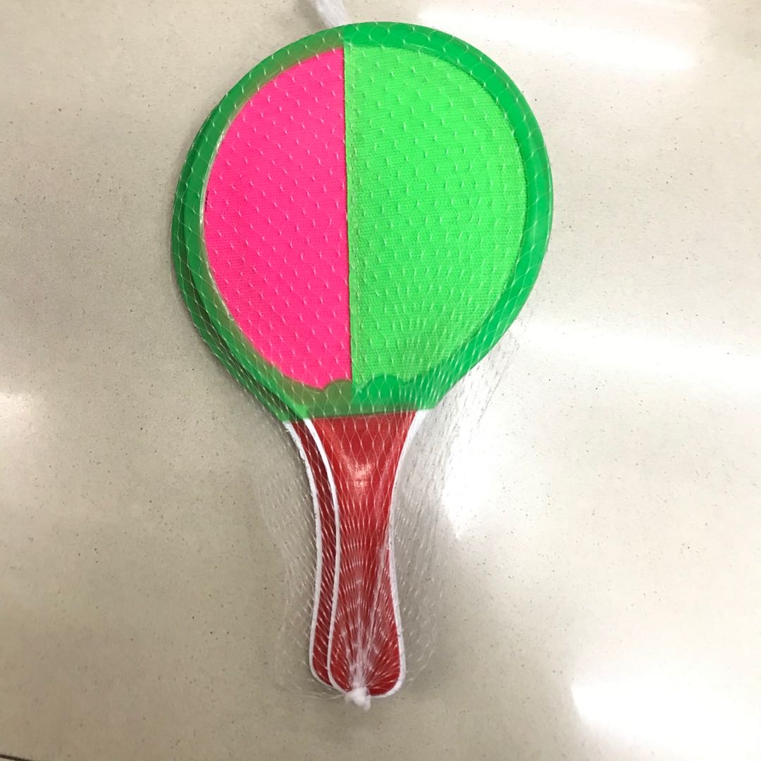 School Board And Badminton Racket Sanmao Adult Children Board And Badminton Racket Indoor Table Tennis Featherball Sanmao Racquet Badminton details Picture