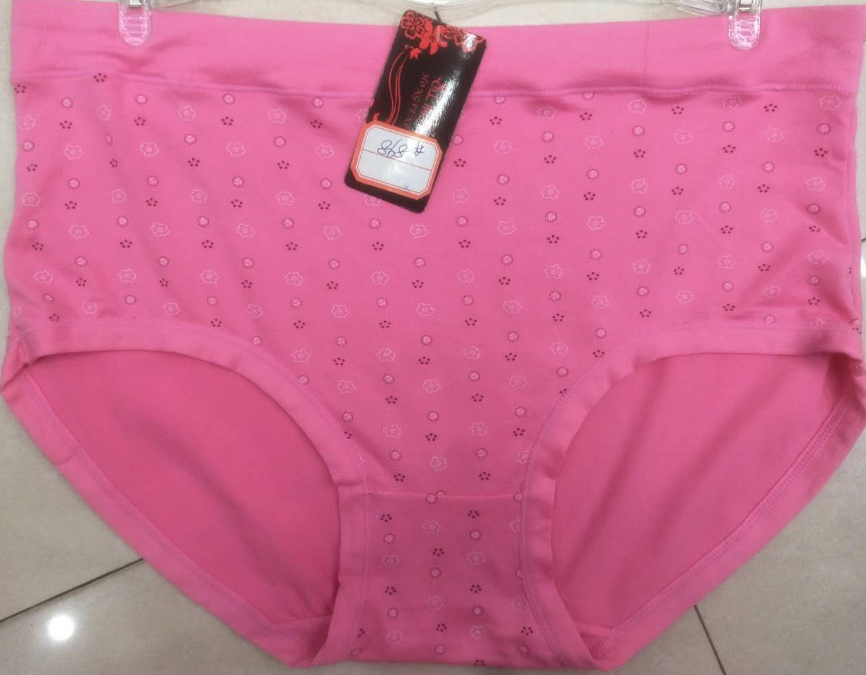 Sexy, comfortable, antibacterial, breathable, ultra-thin briefs for ladies