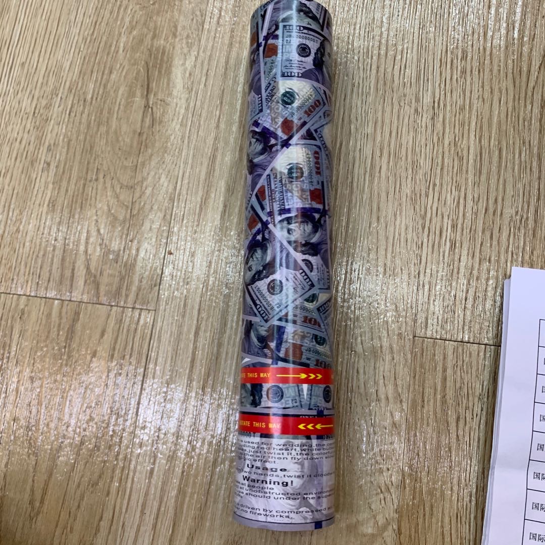 节庆用品婚庆道具浪漫礼花礼炮喜事