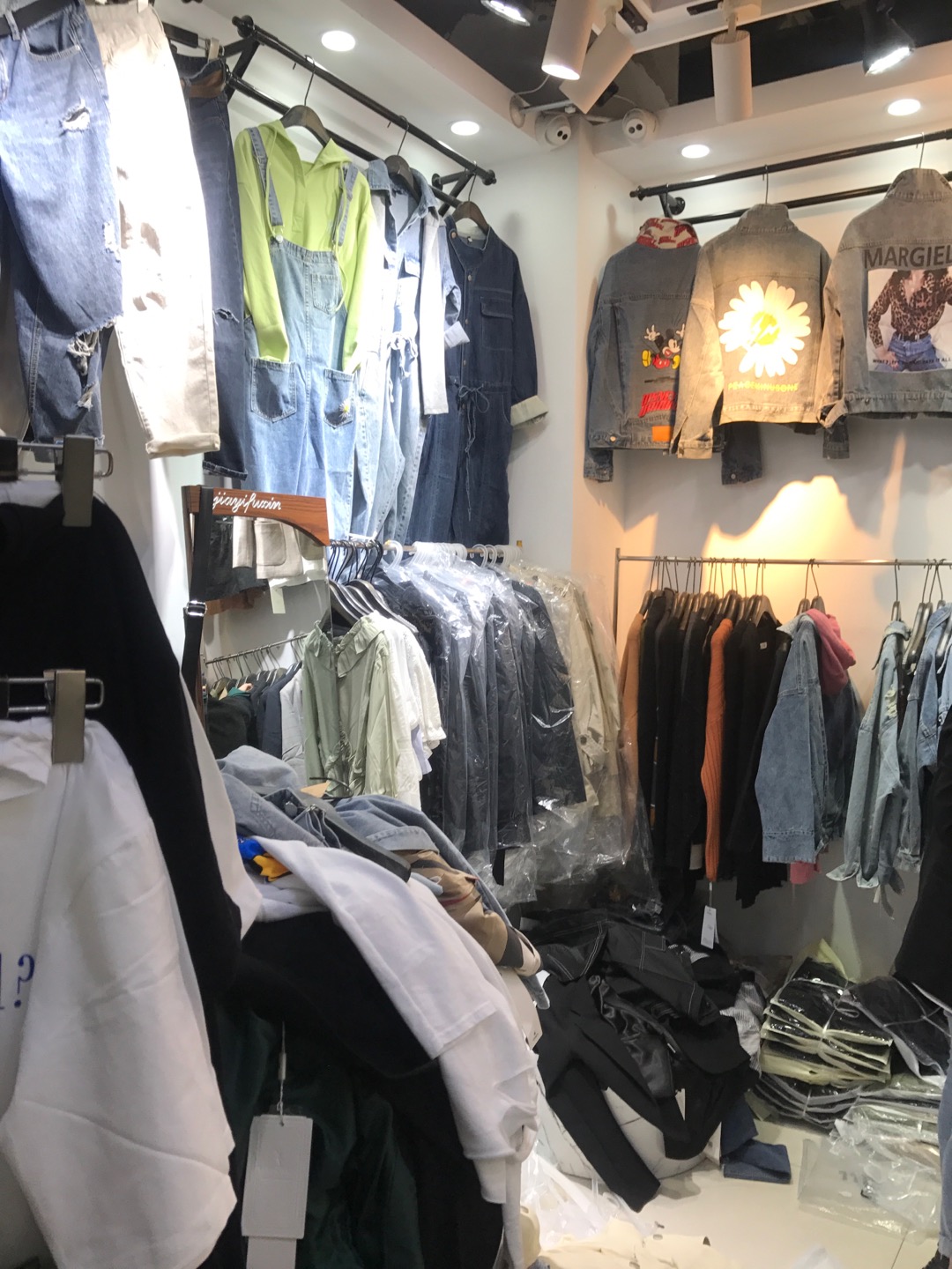 "Yidian" describe pic - 2