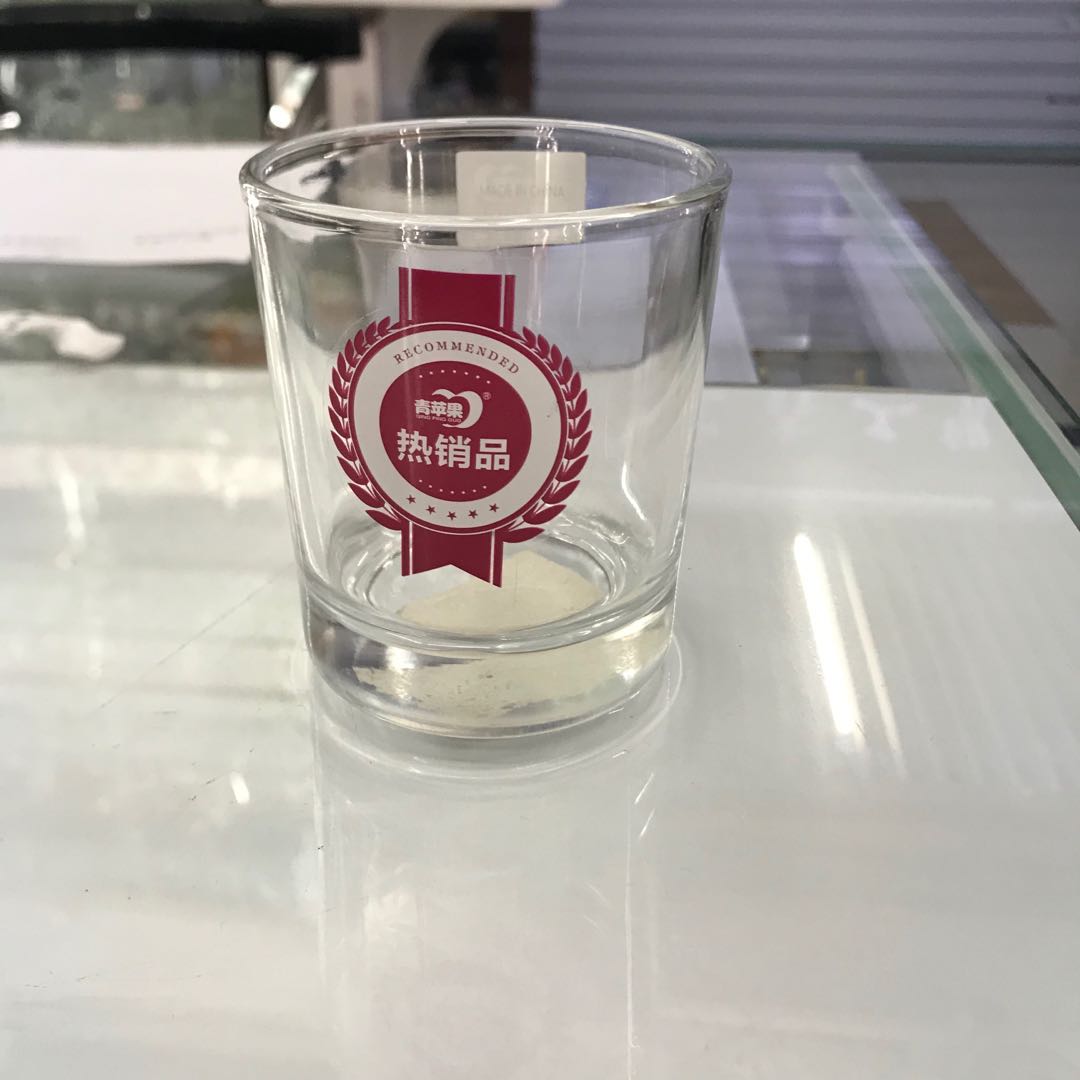 Glass household transparent drinking cup milk cup living room temperature resistant tea cup thumbnail