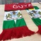世界杯国家队球迷围巾儿童表演出道具五大联足球俱乐部中超欧冠产品图