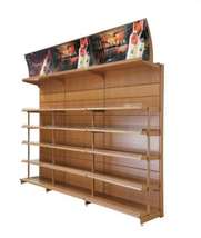 书架置物架落地简约客厅钢木铁艺展示架子货架多层储物架简易书柜