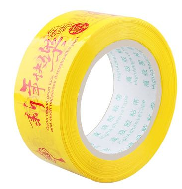 网红热销/胶带/胶带产品图