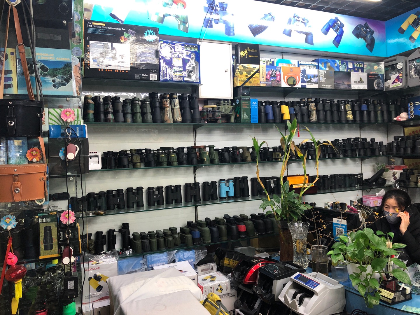 Fangzhou Optics describe pic - 1