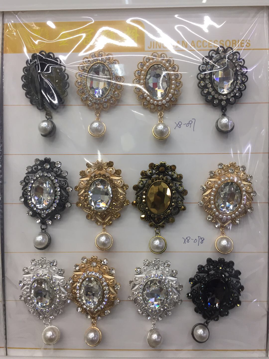 金属包扣装饰扣纽扣厂家直销来样订做