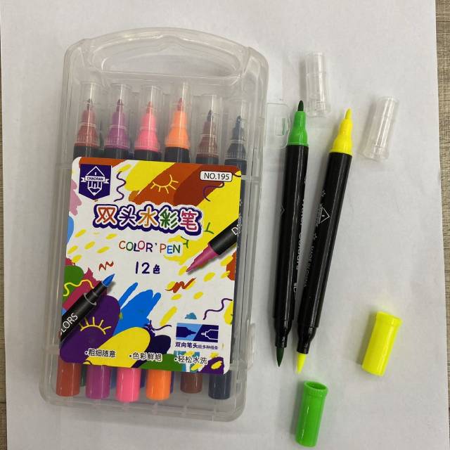 195 Double-headed Watercolor pen, Watercolor pen, tracing pen, planner, soft-headed outlining, children's painting gift box