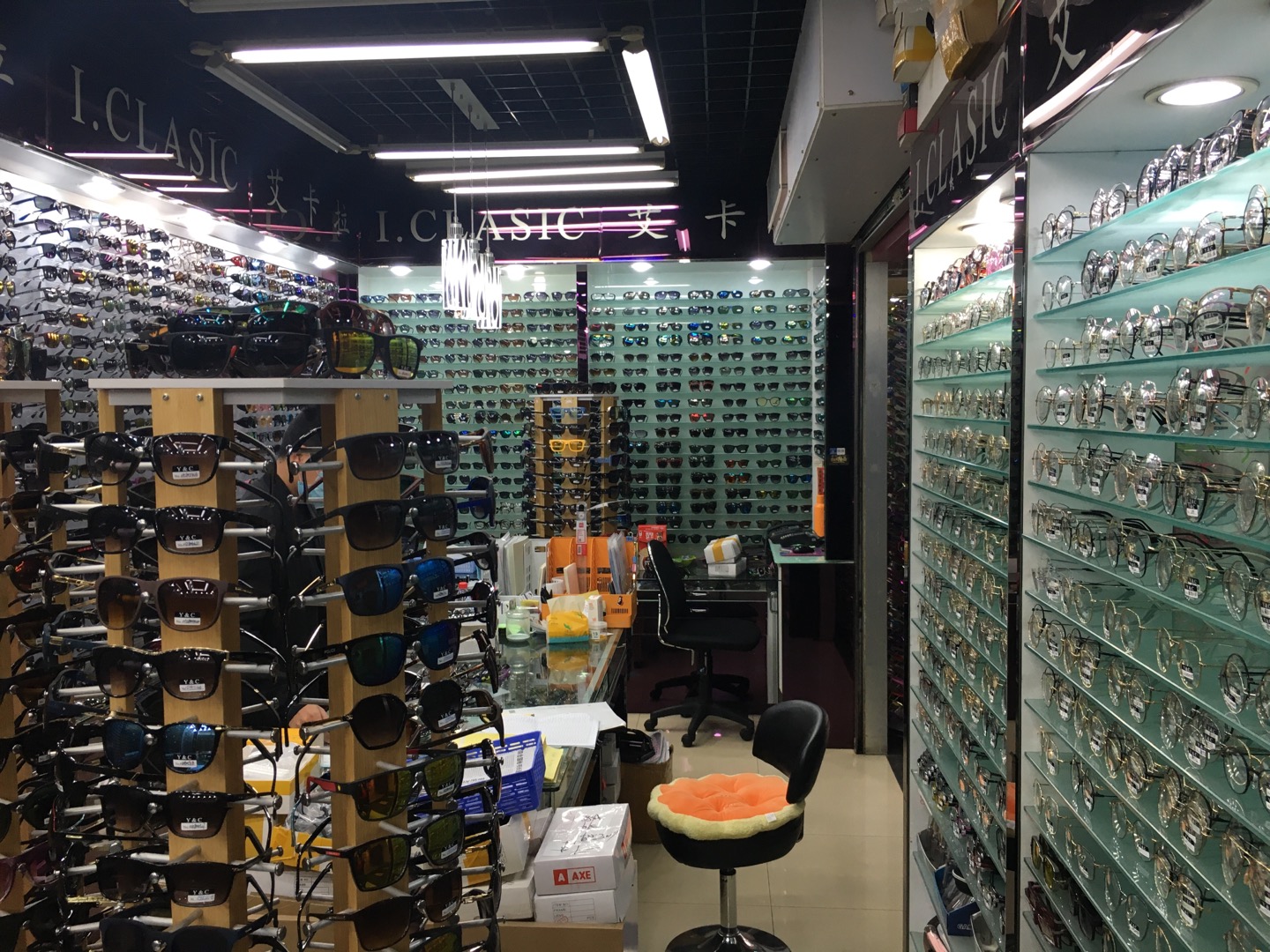 Taizhou Yuchao Eyewear describe pic - 3