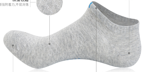 Socks for men Winter cotton bottom middle stockings thickened with velvet winter warm towel stockings moisture anti-odor absorption sweat thumbnail