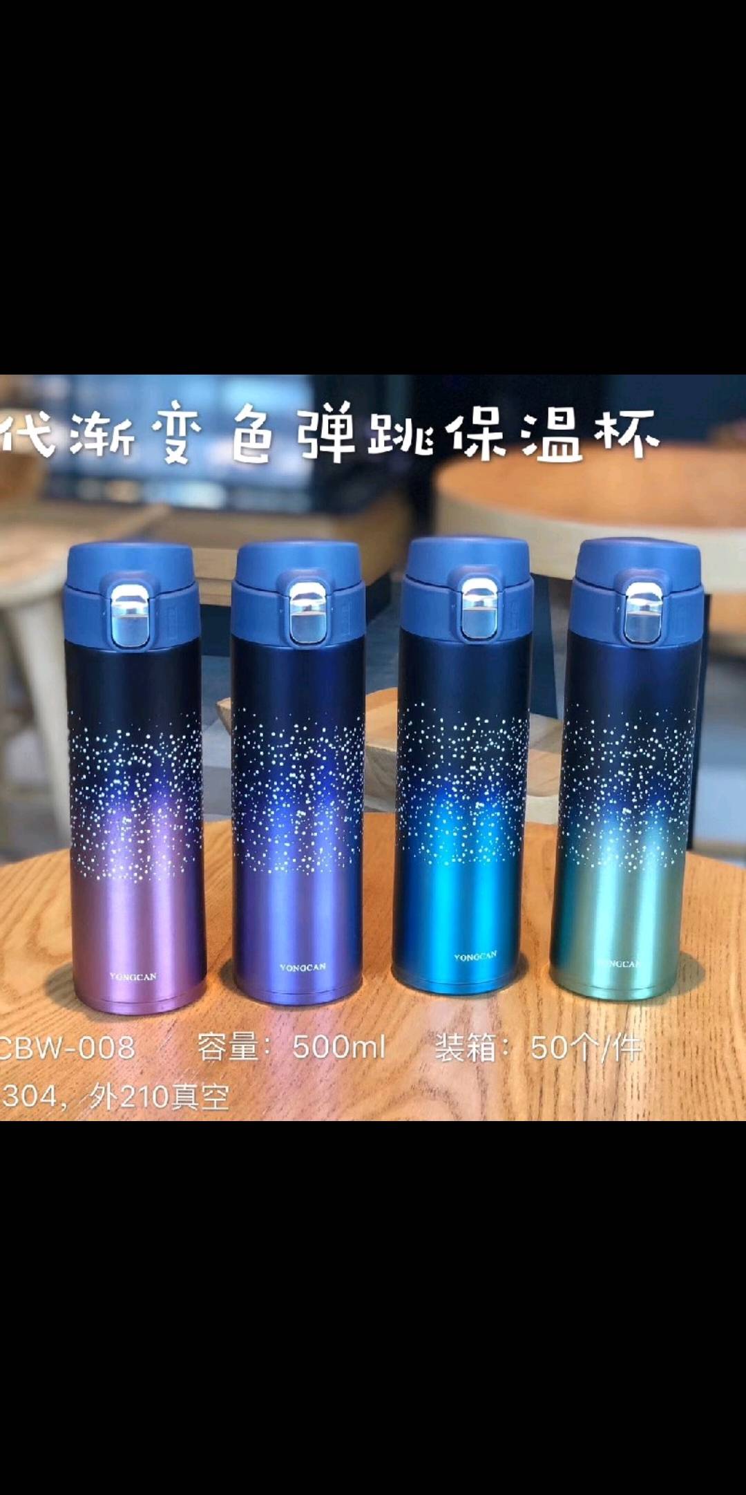 304不锈钢保温杯男女士学生情侣大容量500ml便捷简约可爱喝水杯子