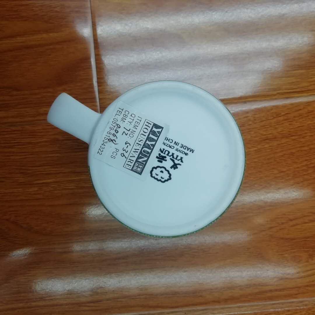 骨瓷创意陶瓷杯子家用定制无铅简约咖啡马克杯喝水奶杯水杯536细节图