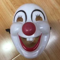 Can wholesale creative mask Clown mask simple Halloween mask personality