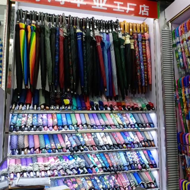 Shangyu Jintu Umbrella Factory describe pic - 1