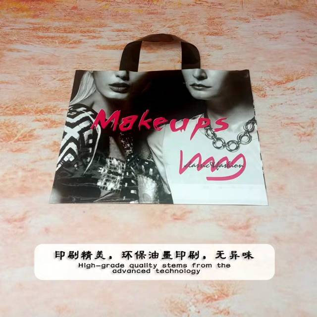 加厚服装店袋子礼品袋包装袋塑料袋定制手提袋购物袋定做logo包邮细节图