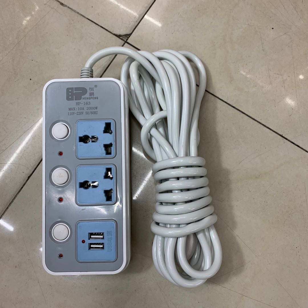 电源变压器12V60W多孔插座家用开关电源带线拖接线板正品五金座