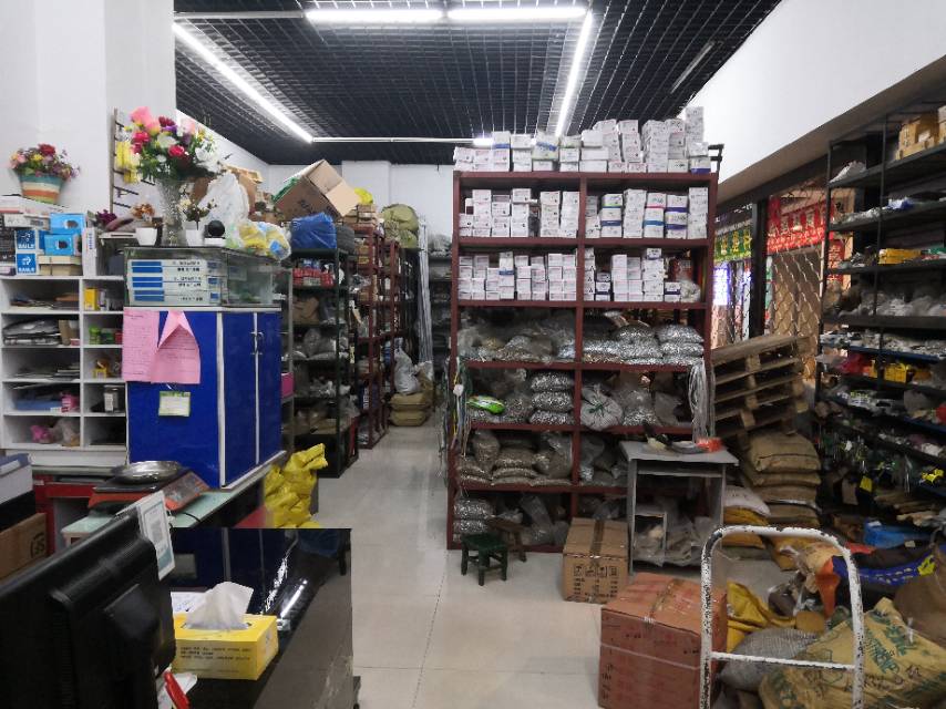 Yonggu Hardware Store describe pic - 2