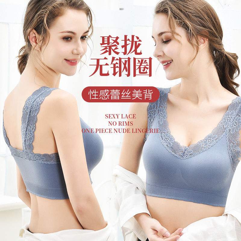 文胸/内衣大胸显小/瑜伽美背/情趣内衣/内衣产品图
