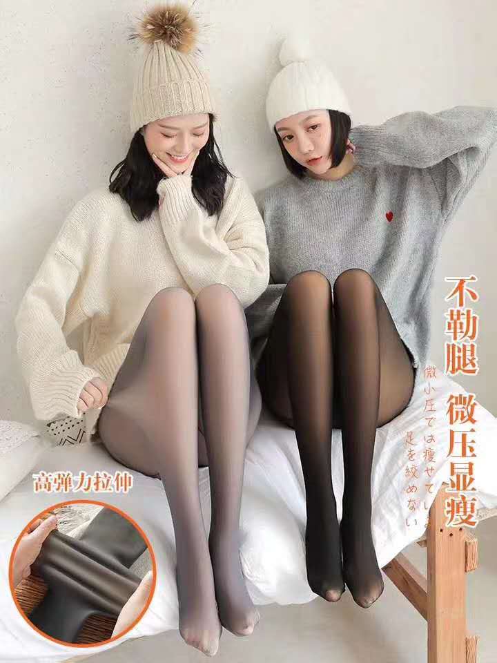 Fake skinny flight attendant grey pantyhose for women, spring and autumn thin, true skin-penetrating leggings, single-layer one-piece outerwear, a must-have for bare legs