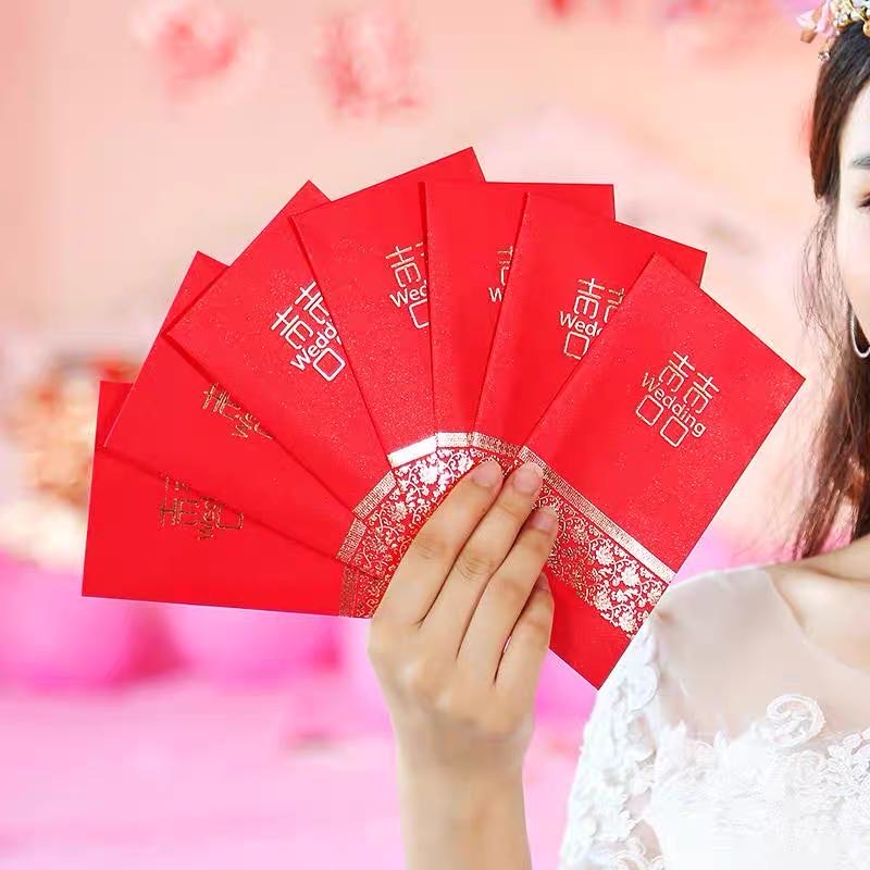 通用姓氏香港繁体个性结婚庆红包利是封定制产品图