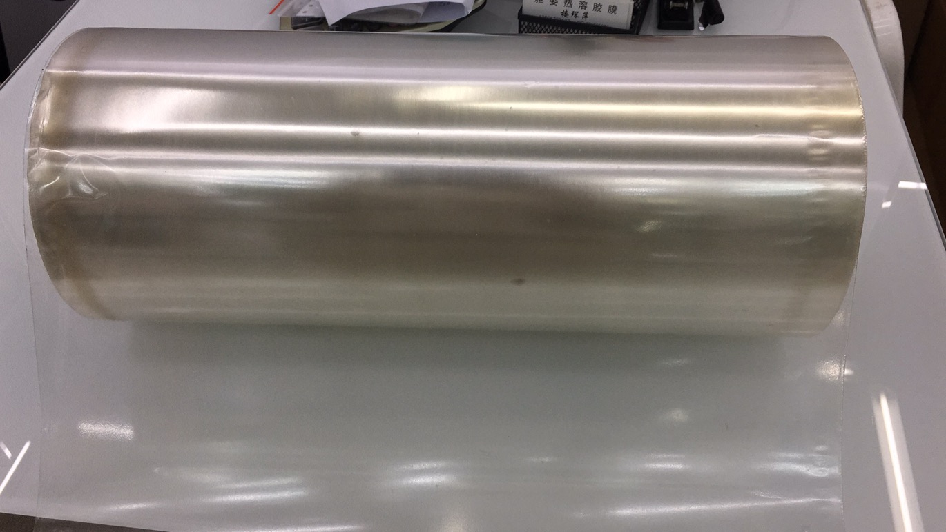 Tpu Hot Melt Film Clothing Accessories Hot Melt Film Washable Strong Fastness Adhesive Textile Fabric Composite details Picture