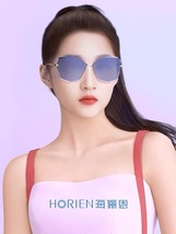 海俪恩2020新款韩版潮街拍方框时尚镂空太阳镜炫彩网红墨镜女