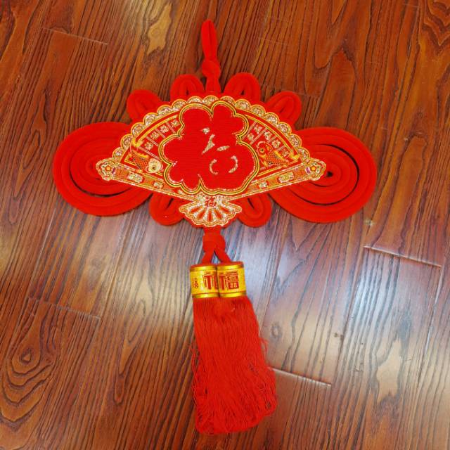 Fan Bonded Red Flannelette Printed Fringe 40Cm